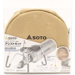 ヨドバシ.com - 新富士バーナー SOTO ソト レギュレーターストーブ専用