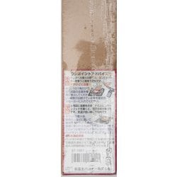 ヨドバシ.com - ソト SOTO スモークウッド サクラ ST-1551 ヨドバシ.com - ソト SOTO スモークウッド サクラ ST-1551