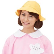 幼稚園帽子 [パーティーグッズ]