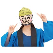 てぬぐいお面 へのへのもへじ [パーティーグッズ]