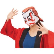 てぬぐいお面 歌舞伎 [パーティーグッズ]