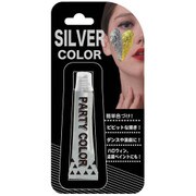 パーティーカラー [シルバーカラー]