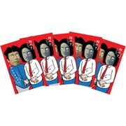 白目ポチ袋 [5枚入]