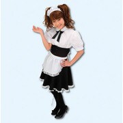 Reco シュガーメイド [スカート丈60cm]