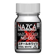NC-001 [塗料 NAZCAカラー 15ml スチールホワイト 光沢]