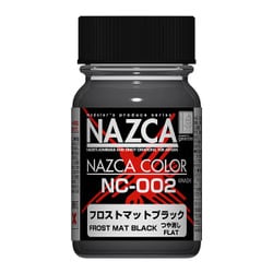 NC-002 [塗料 NAZCAカラー 15ml フロストマットブラック つや消し]
