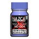 NC-004 [塗料 NAZCAカラー 15ml ミリオンブルー 光沢]