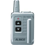 特定小電力ガイドシステム ガイド用親機 DJ-TX31