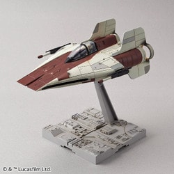 ヨドバシ.com - バンダイ BANDAI 1/72 Aウイング・スター