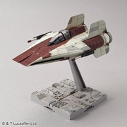1/72 Aウイング・スターファイター [STAR WARS(スター・ウォーズ) 1/72スケール プラモデル]