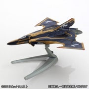 メカコレクションマクロスシリーズ Sv-262 ドラケンIII ファイターモード（キース・エアロ・ウィンダミア機） [プラモデル]