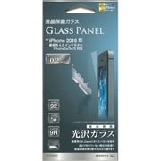 GP702IP6C2 [iPhone SE/5s/5用 高光沢ガラスパネル 0.2mm]