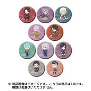 刀剣乱舞 ちび刀剣男士缶バッジコレクション第一弾 1pcs [コレクショントイ]