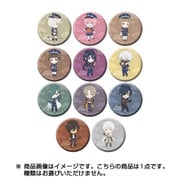 刀剣乱舞 ちび刀剣男士缶バッジコレクション第二弾 1pcs [コレクショントイ]
