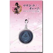マスコットチャーム 刀剣乱舞 紋 47：日本号 [キャラクターグッズ]
