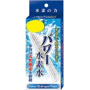 38g パワー水素水
