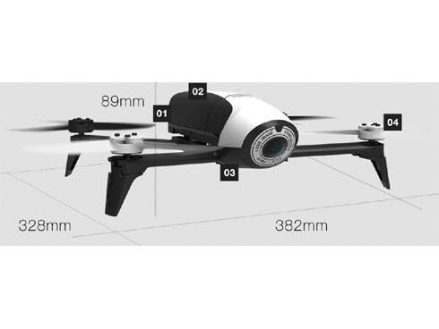 ヨドバシ.com - Parrot パロット PF726070 [Parrot Bebop 2 カメラ付