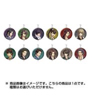 薄桜鬼 真改 風ノ章 トレーディングつながる缶バッジチャーム 1pcs [コレクショントイ]