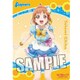 B5クリア下敷き ラブライブ！サンシャイン！！ 高海 千歌 [キャラクター文具]