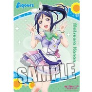 B5クリア下敷き ラブライブ！サンシャイン！！ 松浦 果南 [キャラクター文具]
