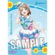B5クリア下敷き ラブライブ！サンシャイン！！ 渡辺 曜 [キャラクター文具]