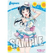B5クリア下敷き ラブライブ！サンシャイン！！ 津島 善子 [キャラクター文具]