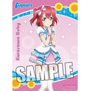 B5クリア下敷き ラブライブ！サンシャイン！！ 黒澤 ルビィ [キャラクター文具]
