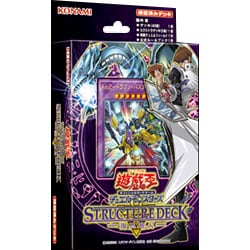 ヨドバシ.com - コナミ KONAMI 遊戯王OCGデュエルモンスターズ