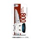 デザインHA JR九州新幹線800系0番台つばめ [iPhone 6/6s 用 ハードケース]