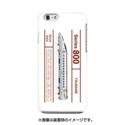 デザインHD JR九州新幹線800系0番台つばめ [iPhone 6/6s 用 ハードケース]