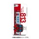 デザインHA JR九州813系0番台 [iPhone 6/6s 用 ハードケース]