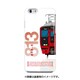 デザインHC JR九州813系0番台 [iPhone 6/6s 用 ハードケース]