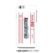 デザインHD JR九州813系0番台 [iPhone 6/6s 用 ハードケース]