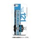 デザインHA JR四国121系四国色 [iPhone 6/6s 用 ハードケース]