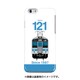 デザインHB JR四国121系四国色 [iPhone 6/6s 用 ハードケース]
