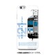 デザインHC JR四国121系四国色 [iPhone 6/6s 用 ハードケース]