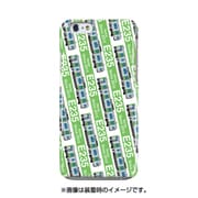 デザインHF JR東日本E235系山手線 [iPhone 6/6s 用 ハードケース]