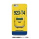 デザインHB JR東海東海道・山陽新幹線923形0番台T4編成 [iPhone 6/6s 用 ハードケース]