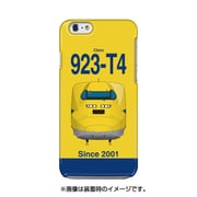 デザインHB JR東海東海道・山陽新幹線923形0番台T4編成 [iPhone 6/6s 用 ハードケース]