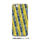 デザインHF JR東海東海道・山陽新幹線923形0番台T4編成 [iPhone 6/6s 用 ハードケース]