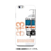 デザインHC JR東海313系1000番台 [iPhone 6/6s 用 ハードケース]