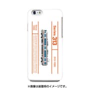 デザインHD JR東海313系1000番台 [iPhone 6/6s 用 ハードケース]