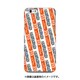 デザインHF JR東海313系1000番台 [iPhone 6/6s 用 ハードケース]