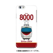 デザインHB JR四国8000系リニューアル [iPhone 6/6s 用 ハードケース]