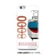 デザインHC JR四国8000系リニューアル [iPhone 6/6s 用 ハードケース]