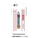 デザインHD JR四国8000系リニューアル [iPhone 6/6s 用 ハードケース]