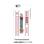 デザインHD JR四国8000系リニューアル [iPhone 6/6s 用 ハードケース]
