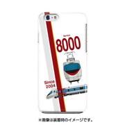 デザインHE JR四国8000系リニューアル [iPhone 6/6s 用 ハードケース]