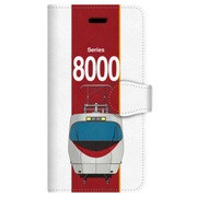 デザインND JR四国8000系リニューアル [iPhone 6/6s 用 手帳型ケース]