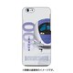デザインHC JR西日本東海道・山陽新幹線500系のぞみ [iPhone 6/6s 用 ハードケース]